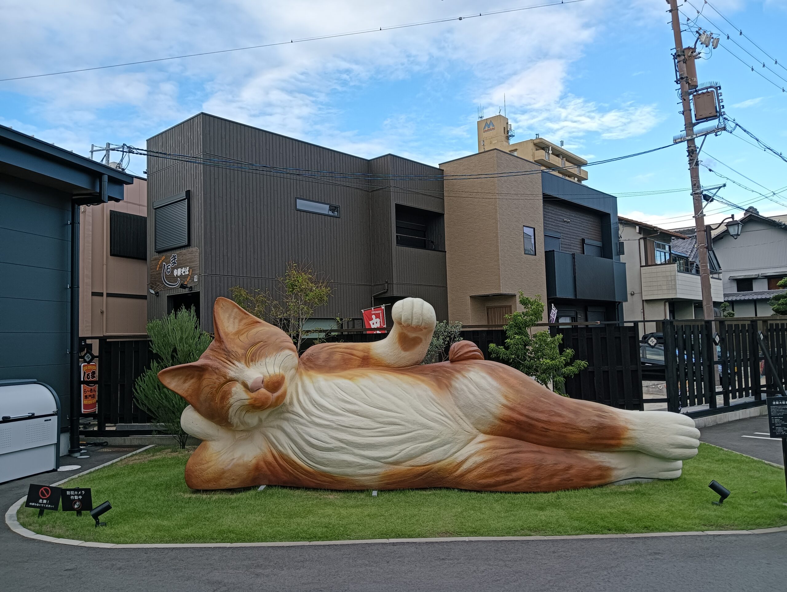巨大招き猫